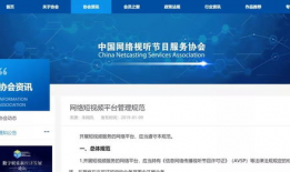 短视频都有哪些平台,各大热门短视频平台的全面解析