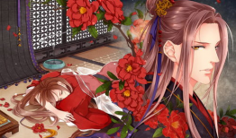 bl漫画弱受,BL漫画中的柔情弱受角色解析