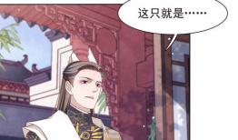 古代类漫画,揭秘古代漫画中的趣味人生