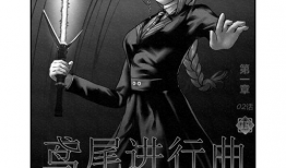 进行曲漫画,激昂旋律下的青春篇章——探寻进行曲漫画的魅力